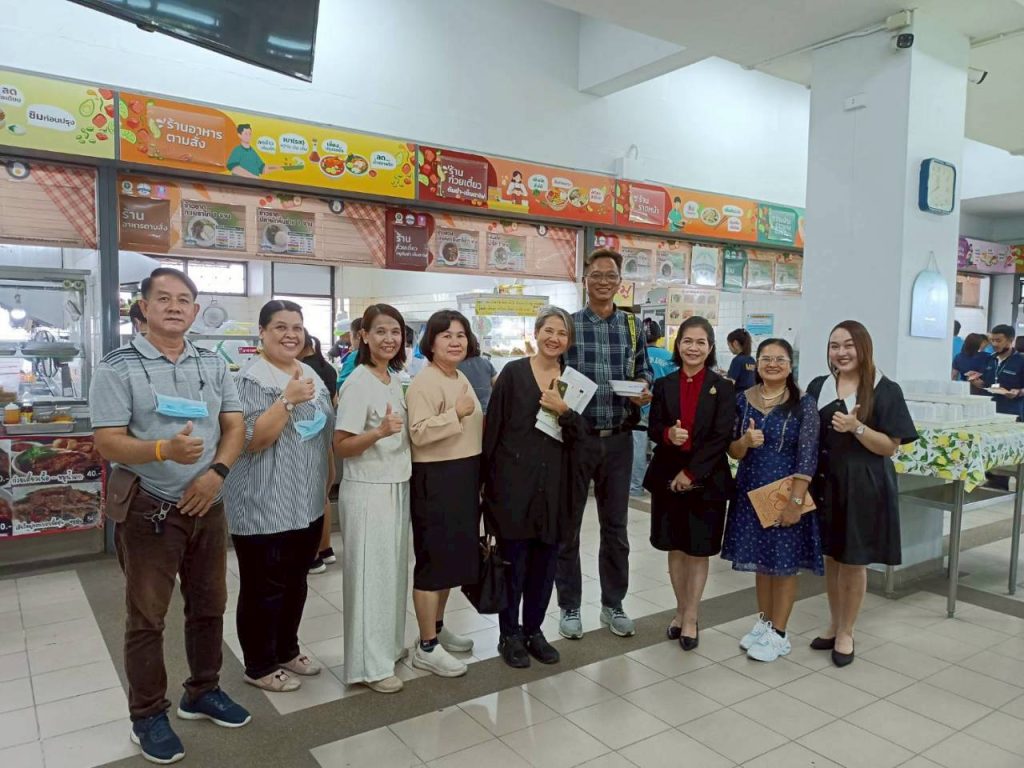 เสนอแนวทางการปรับปรุงโรงอาหารของคณะฯ ให้เป็นโรงอาหารคุณภาพ สะอาด ปลอดภัย ใส่ใจสุขภาพ และเป็นแหล่งความรู้ด้านการสร้างเสริมสุขภาพ