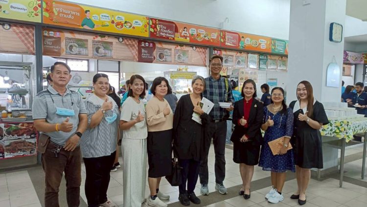 โครงการโรงอาหารคุณภาพ สะอาด ปลอดภัย ใส่ใจสุขภาพ กรณีศึกษาโรงอาหารคณะสถาปัตยกรรมศาสตร์ มหาวิทยาลัยเกษตรศาสตร์